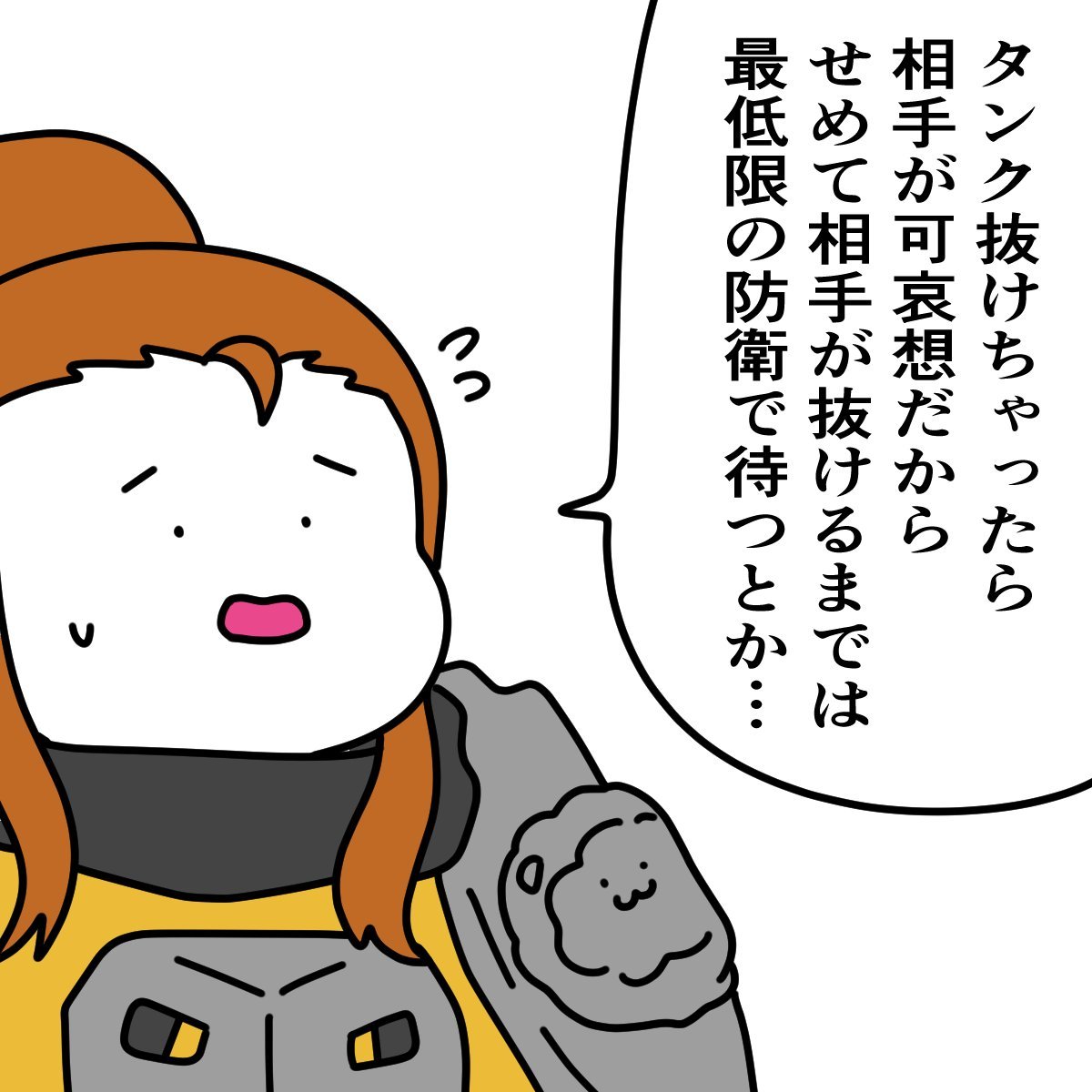 fuk0k0's tweet photo. https://t.co/LYxWY5kgIp