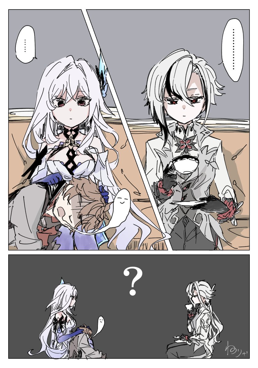 nenorya_e's tweet photo. スカークがタルタリヤに会う漫画です　(1/3) https://t.co/zTcpsc9My2