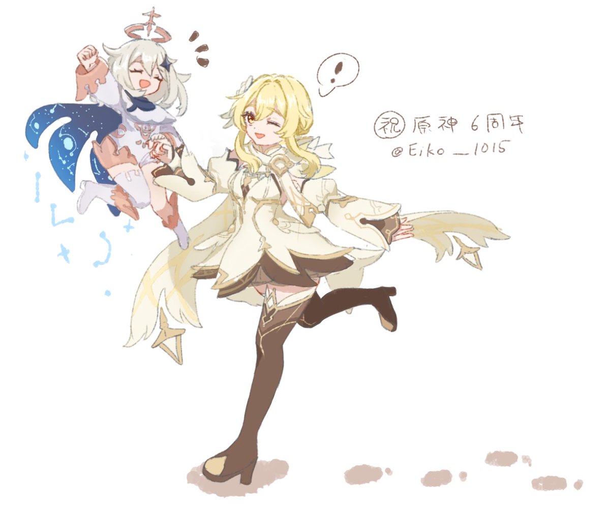 Eiko_1015's tweet photo. おめでとうございます🥳遅刻です
弊ワットでは女主人公なので、蛍ちゃんとパイモン

#GenshinImpact  #原神６周年 https://t.co/szvvTFFleG