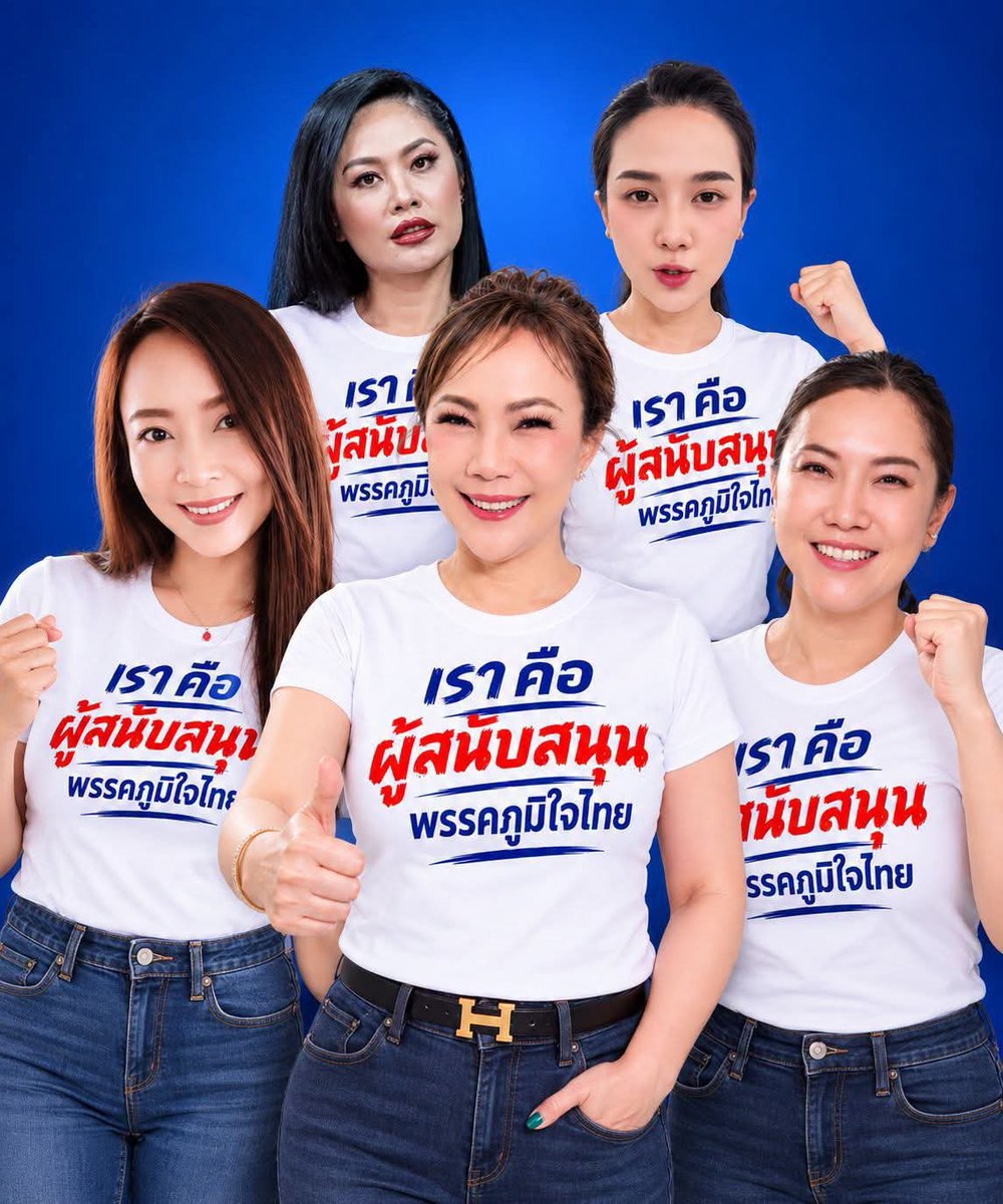 OrangeboyT33669's tweet photo. @PikaPhu_TH คนแรกเป็นหนึ่งในเดอะแก๊งค์ที่พากอลลั่ม (aka.จักรวาลด้อมส้ม) กลับมาจากความตาย https://t.co/9dxw4KIl20