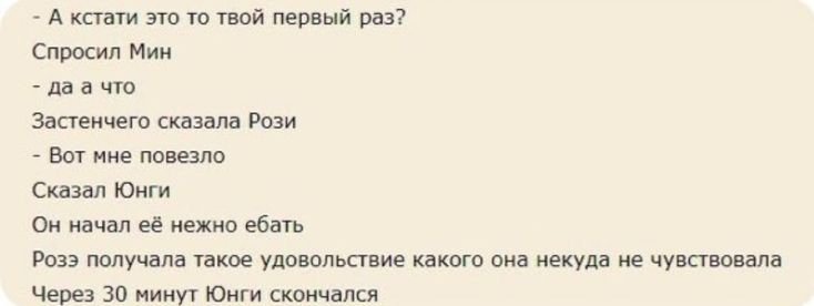eromanov4's tweet photo. @mxfrlll11 @_keidji https://t.co/x0ApQJGxfT