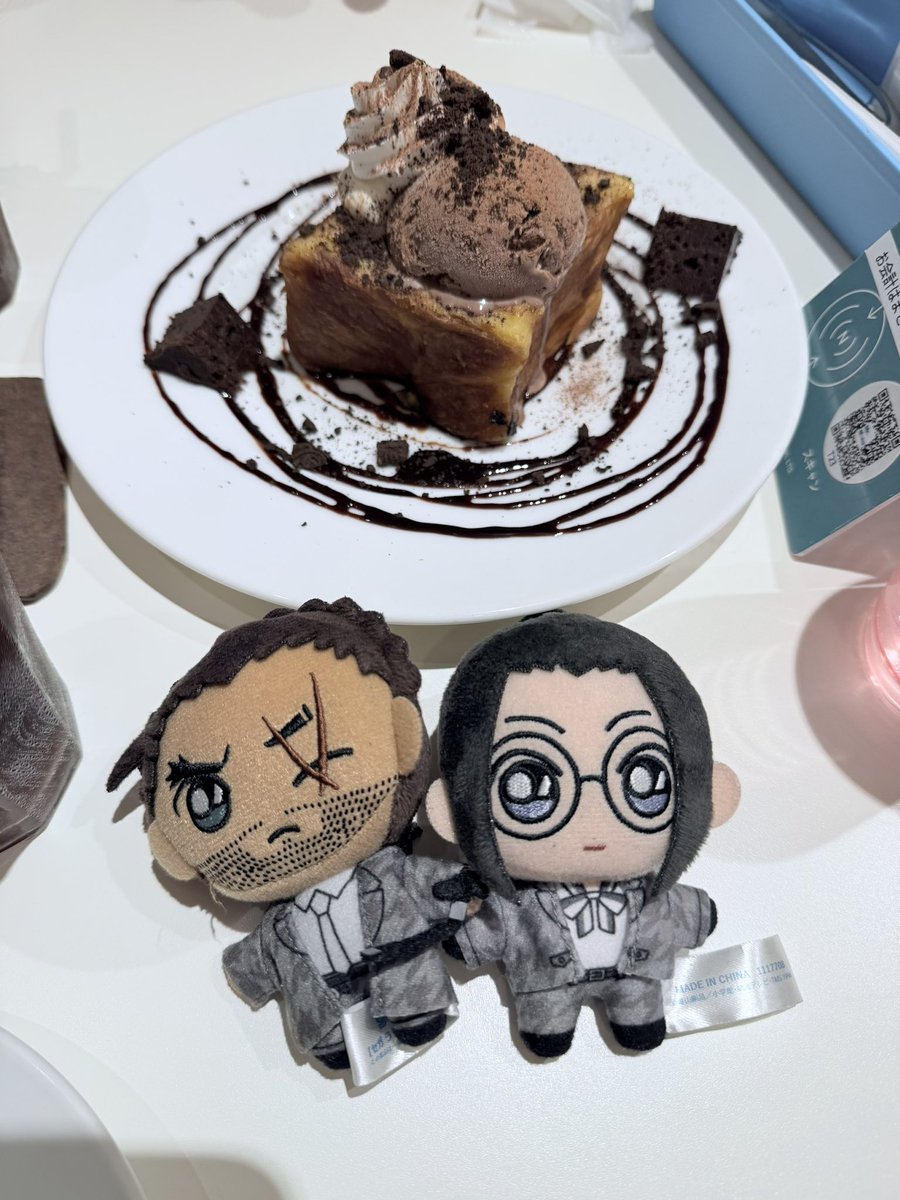 kumatekko's tweet photo. こないだゆにちゃんと遊んだ時、まさかのハルカスngn頂いてしまった🥺🫶🏻
めっちゃ欲しかったから嬉しかった😭ありがと〜！🥹✨ https://t.co/90o58B2ZNT