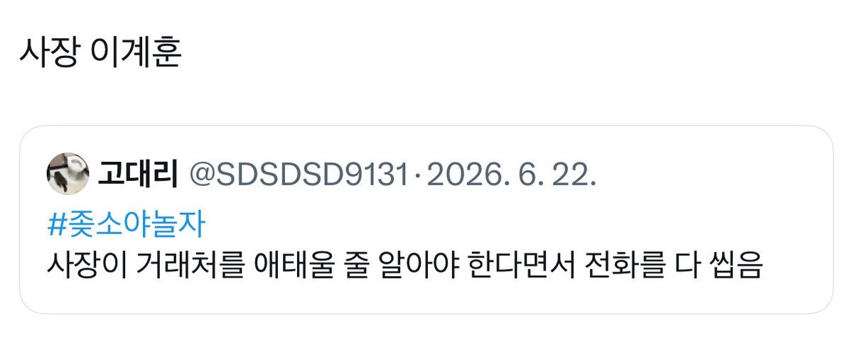 malpoopoo's tweet photo. https://t.co/4n26y5oYN4