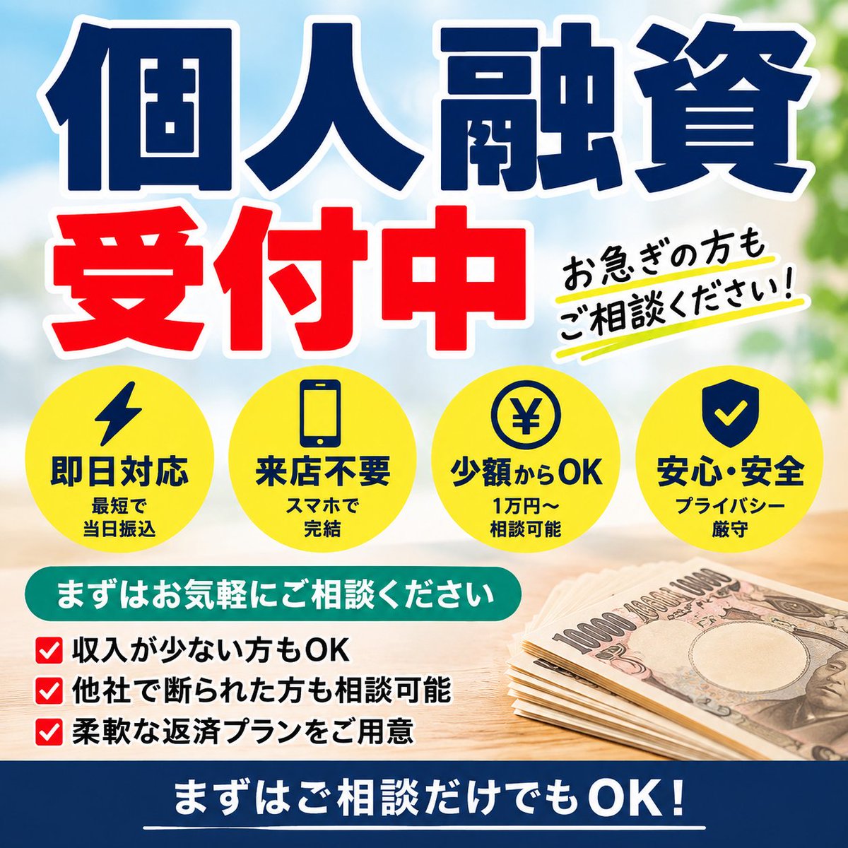 BBZcRr0oa116631's tweet photo. 本日新規開店してます！
ゆるゆる審査！
#毎週金曜日はおつピザ 
#金欠
#土曜日 https://t.co/CcIeEhPoEK