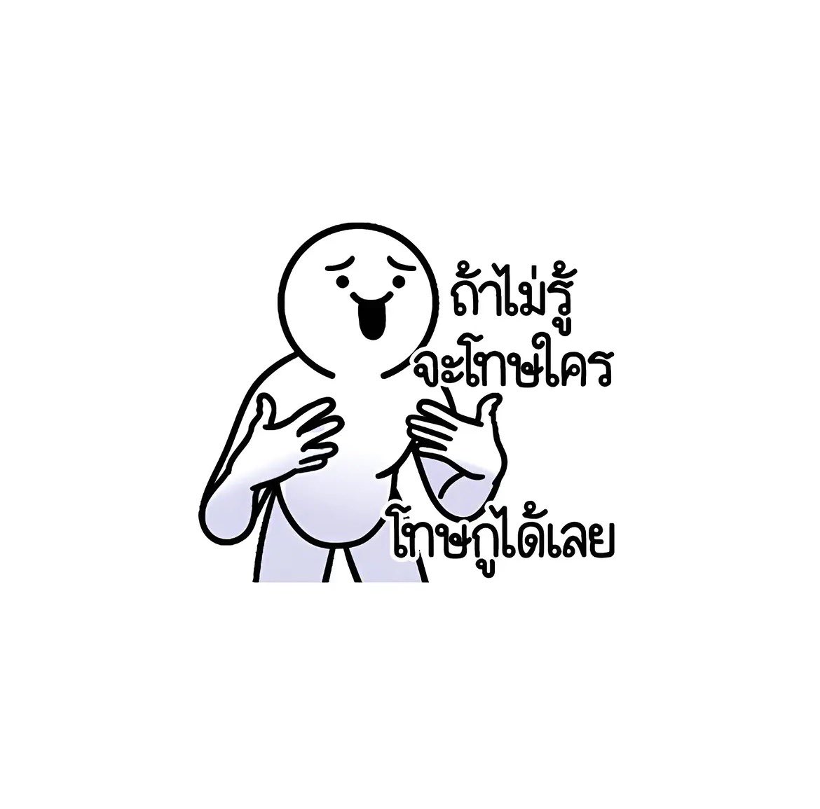 NPS_victoria's tweet photo. เชิญ!!! https://t.co/SZ2G6pRVFK