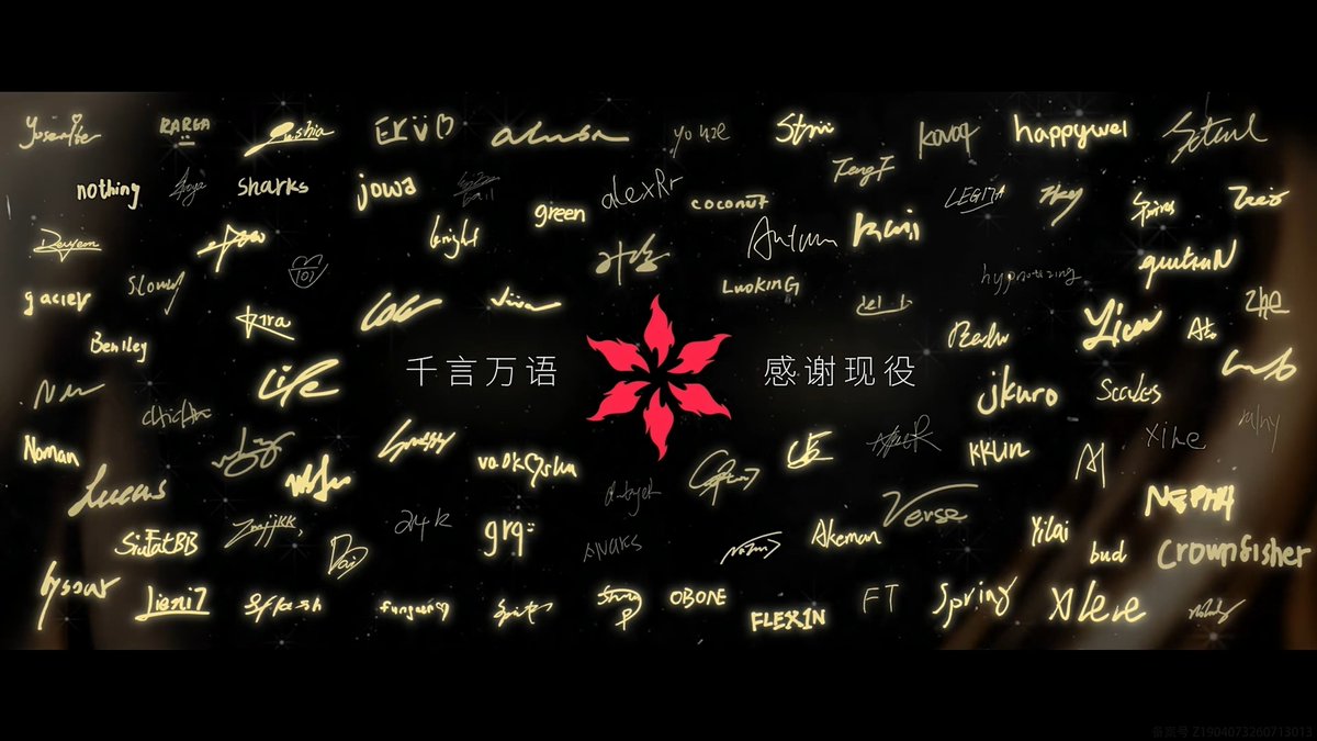 ai_yu57201's tweet photo. 现在回头看这张图，有人能忍住不笑吗？Vctcn，你们的表现对不起���众，更对不起你们自己！ https://t.co/KDnQDIGBQO