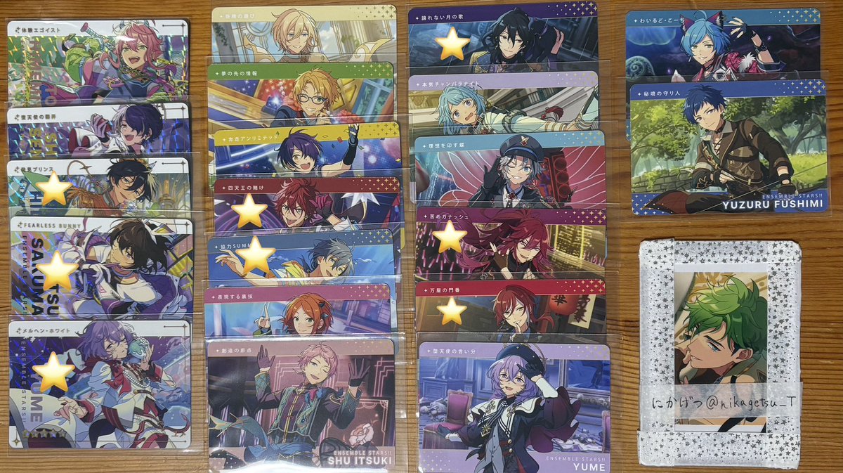 nikagetsu_T's tweet photo. 【交換・譲渡】あんスタ　カードダス
譲)画像参照
※一部初期不良、折れあり。リプ参照

求)Rジュイス>>マヨイ1,宙
3枚200円、1枚70円+送料,N舞珠

ジュイス最優先。
R含む場合のみ同数N宙,マヨイ。
条件等はリプ

札幌(大通)でのお手渡しor郵送

検索からでもお気軽にお声がけください！ https://t.co/KmrR9qb2MS