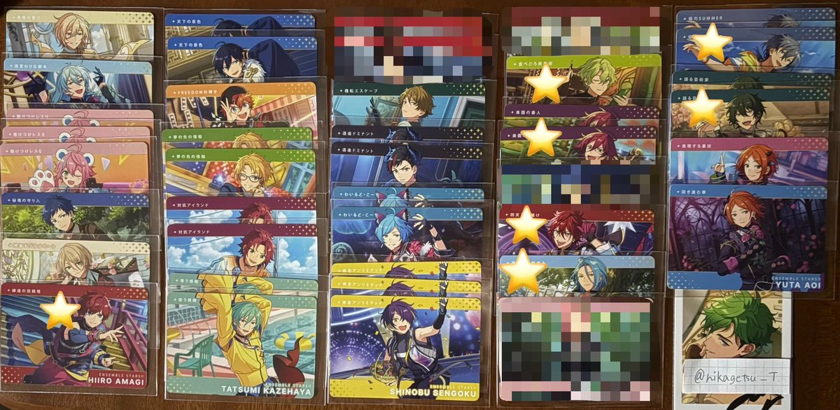 nikagetsu_T's tweet photo. 【交換・譲渡】あんスタ　カードダス
譲)画像参照
※一部初期不良、折れあり。リプ参照

求)Rジュイス>>マヨイ1,宙
3枚200円、1枚70円+送料,N舞珠

ジュイス最優先。
R含む場合のみ同数N宙,マヨイ。
条件等はリプ

札幌(大通)でのお手渡しor郵送

検索からでもお気軽にお声がけください！ https://t.co/KmrR9qb2MS