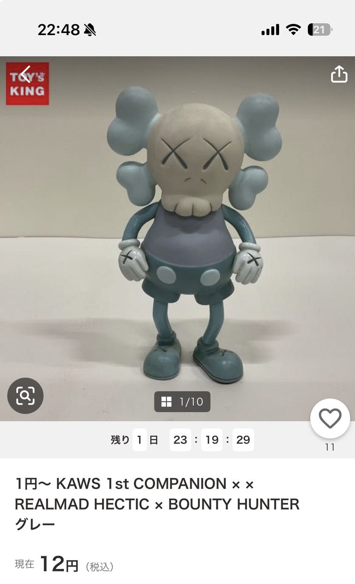 f4ke1t's tweet photo. トイズキングさん流石にこれは…🤔 https://t.co/l61YtqSzvq