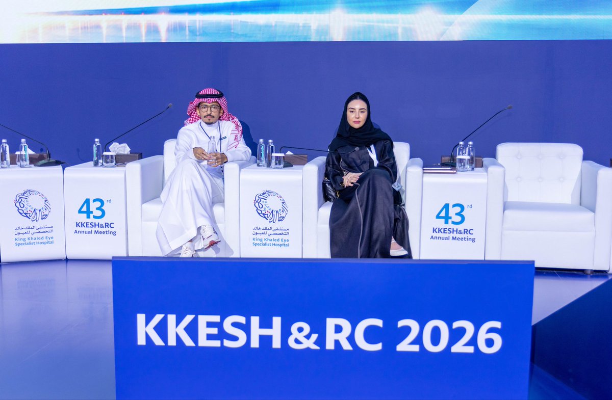 KKESHKSA's tweet photo. ضمن اليوم الثاني من #هاكاثون_العيون 2026، حضر المشاركون جلسة علمية بعنوان:

Artificial Intelligence in Ophthalmology

أدار الجلسة:
د. عدي العويفير، الرئيس المنظّم لهاكاثون العيون 2026
د. ديما جومر، رئيسة اللجنة العلمية للهاكاثون

تناولت الجلسة دور الذكاء الاصطناعي وتطبيقاته في طب العيون، وما يتيحه من فرص لدعم البحث العلمي.

#هاكاثون_العيون
#TheEyeHackathon