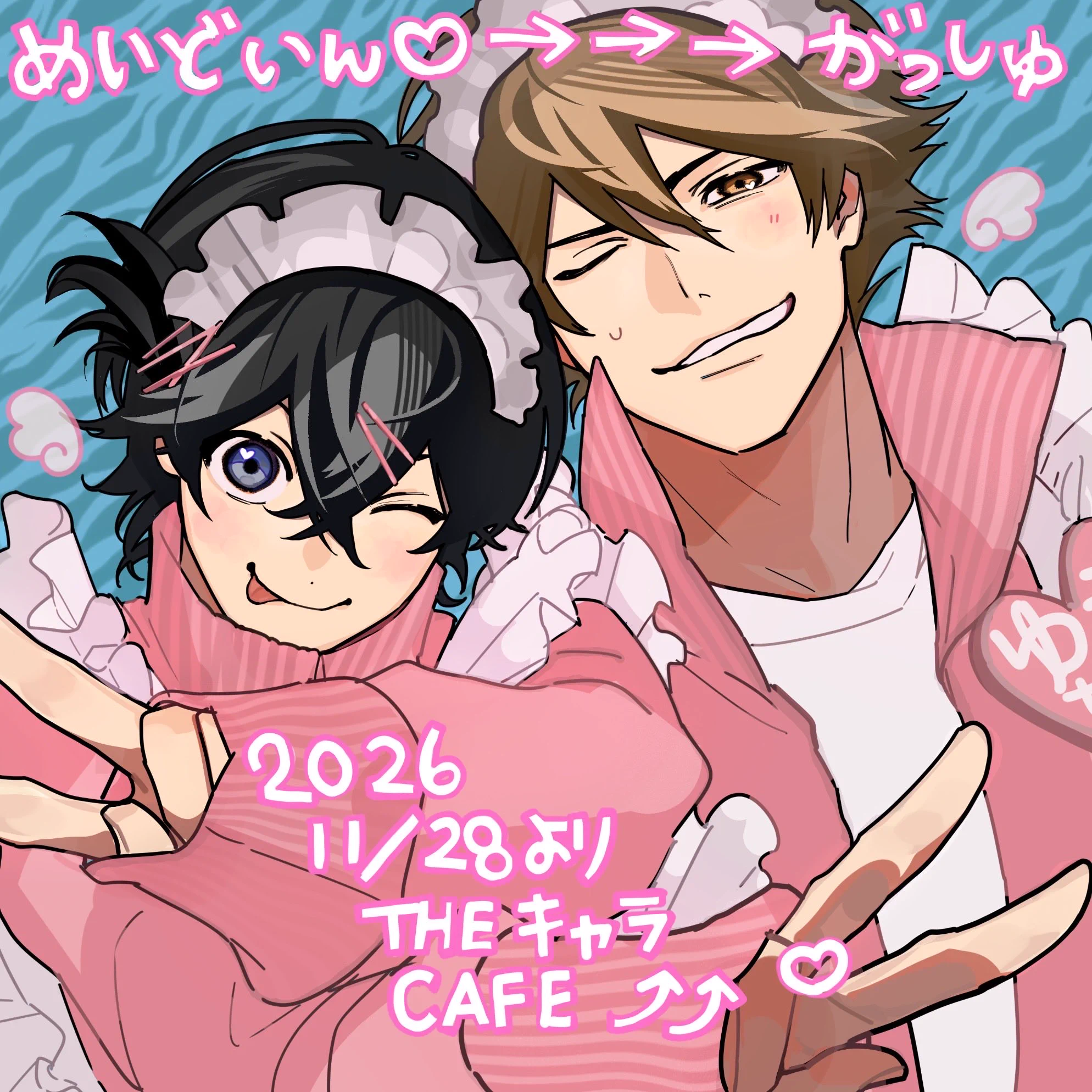 水曜日 on X: 