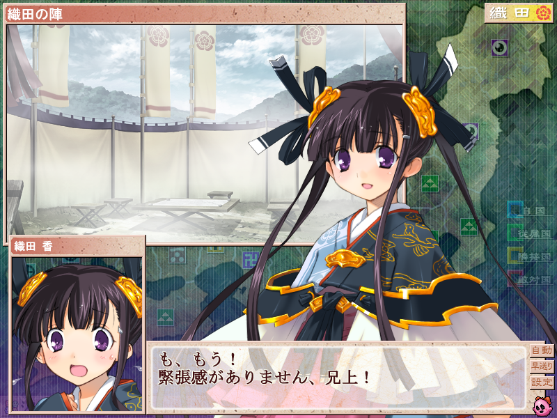 tamayan2nd's tweet photo. いやぁ～、しかし戦国ランスの香姫、20年ぶりに見たけど20年前のキャラとは思えないくらいやっぱり可愛いよなぁ。
当時、この子の可愛さに惹かれて遊んだプレイヤーもきっと多いよな。

だからsteam版で、この子に惹かれて始めるプレイヤーの反応が楽しみだよ……な！ https://t.co/vaXdK2bA7S