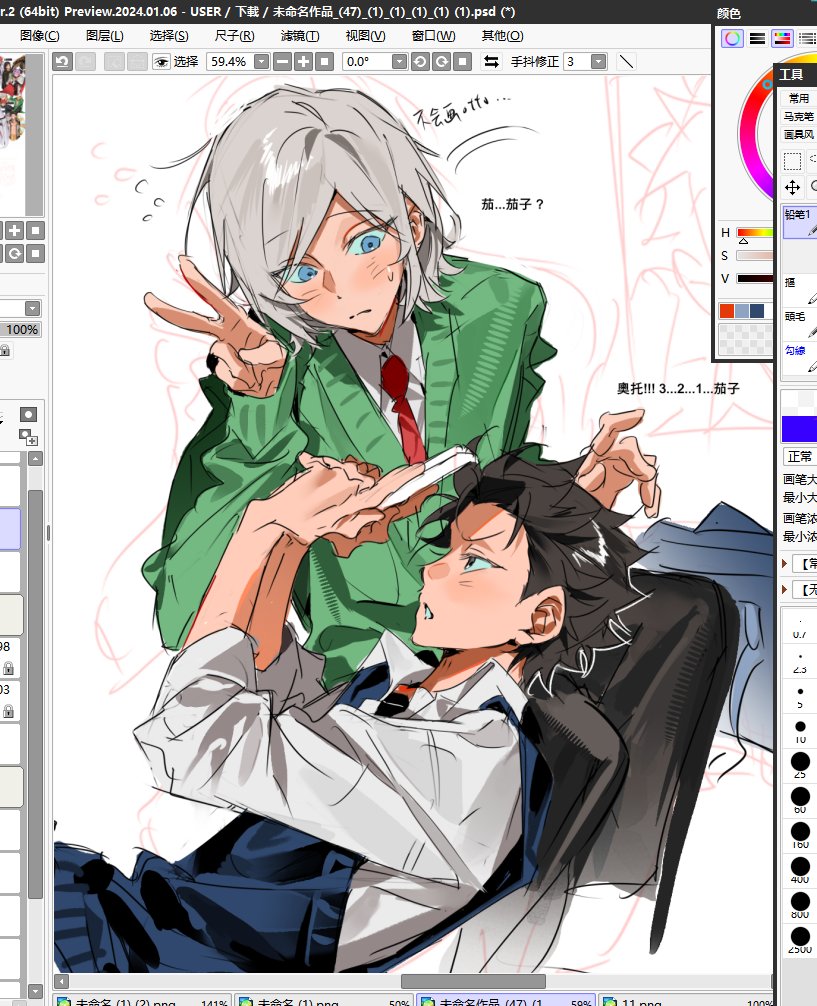 ooo4oso's tweet photo. https://t.co/W620S8fpb1