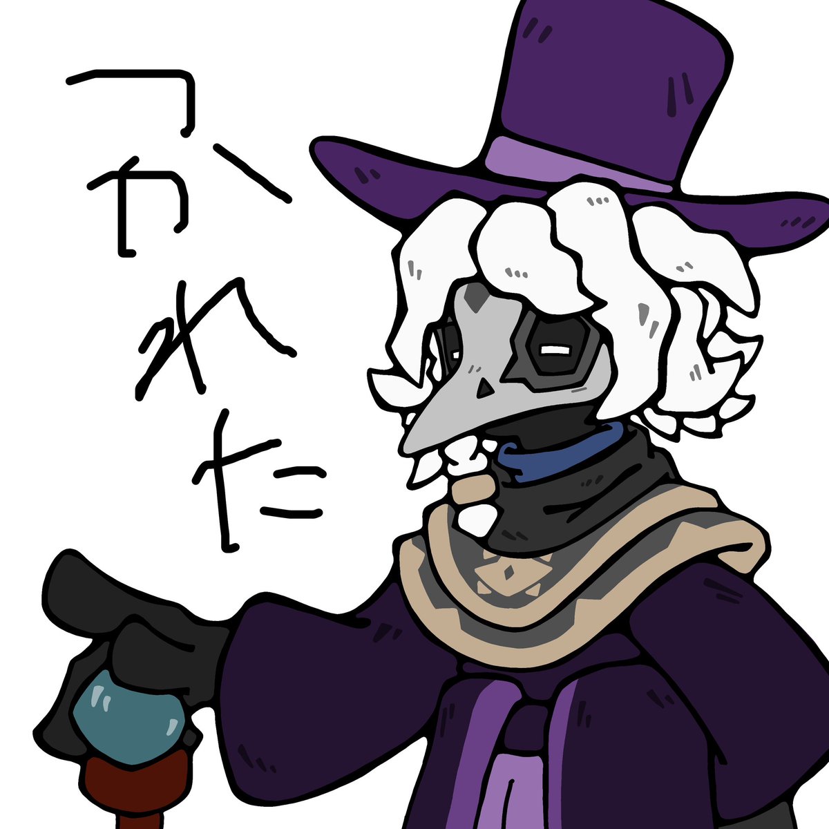 Mahmkuchen's tweet photo. あきた https://t.co/dNdWhAPiKa