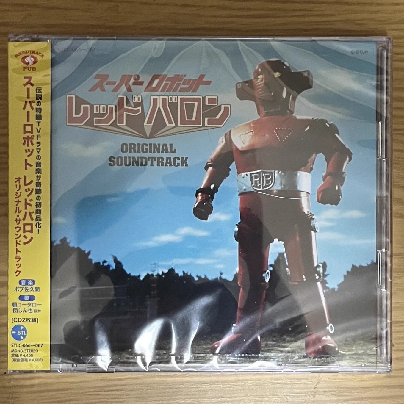 けぺる前川 on X: 
