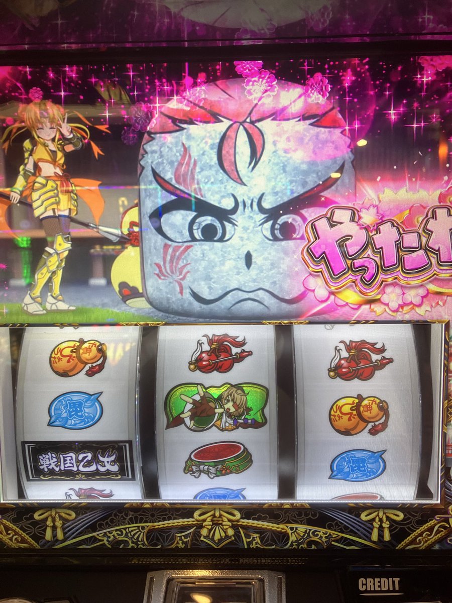 CheSloPachi's tweet photo. 最近の気づき。
乙女アタック前兆のだるま落としのだるま、よく見たらオウガイの顔

#戦国乙女4 https://t.co/2I0POc7lIN