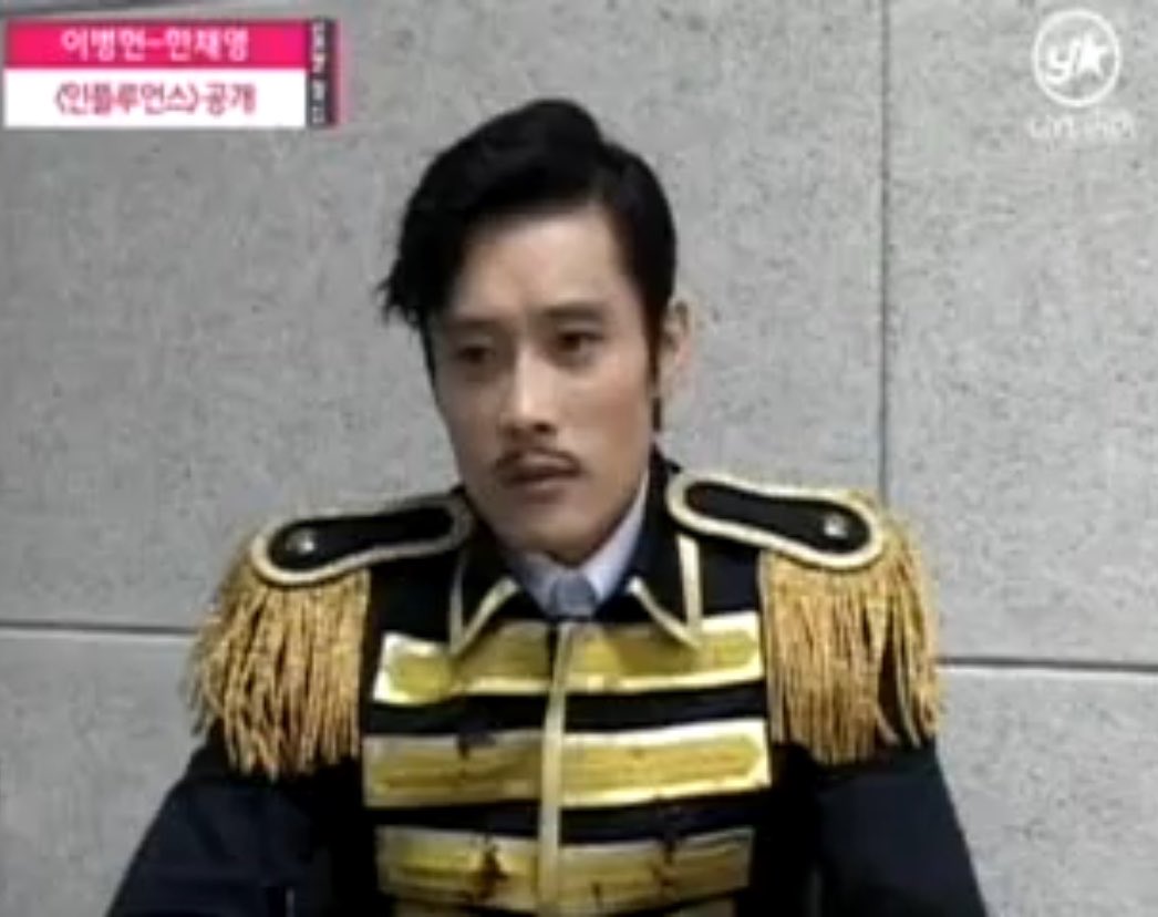 3sadvirgins's tweet photo. this 2010 yoo mansoo foreshadow https://t.co/ZUU7oOQeLr