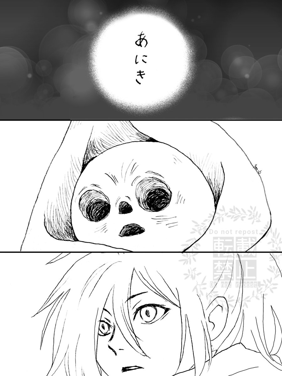 hanatirusato09's tweet photo. https://t.co/qzRw9GGyk2
