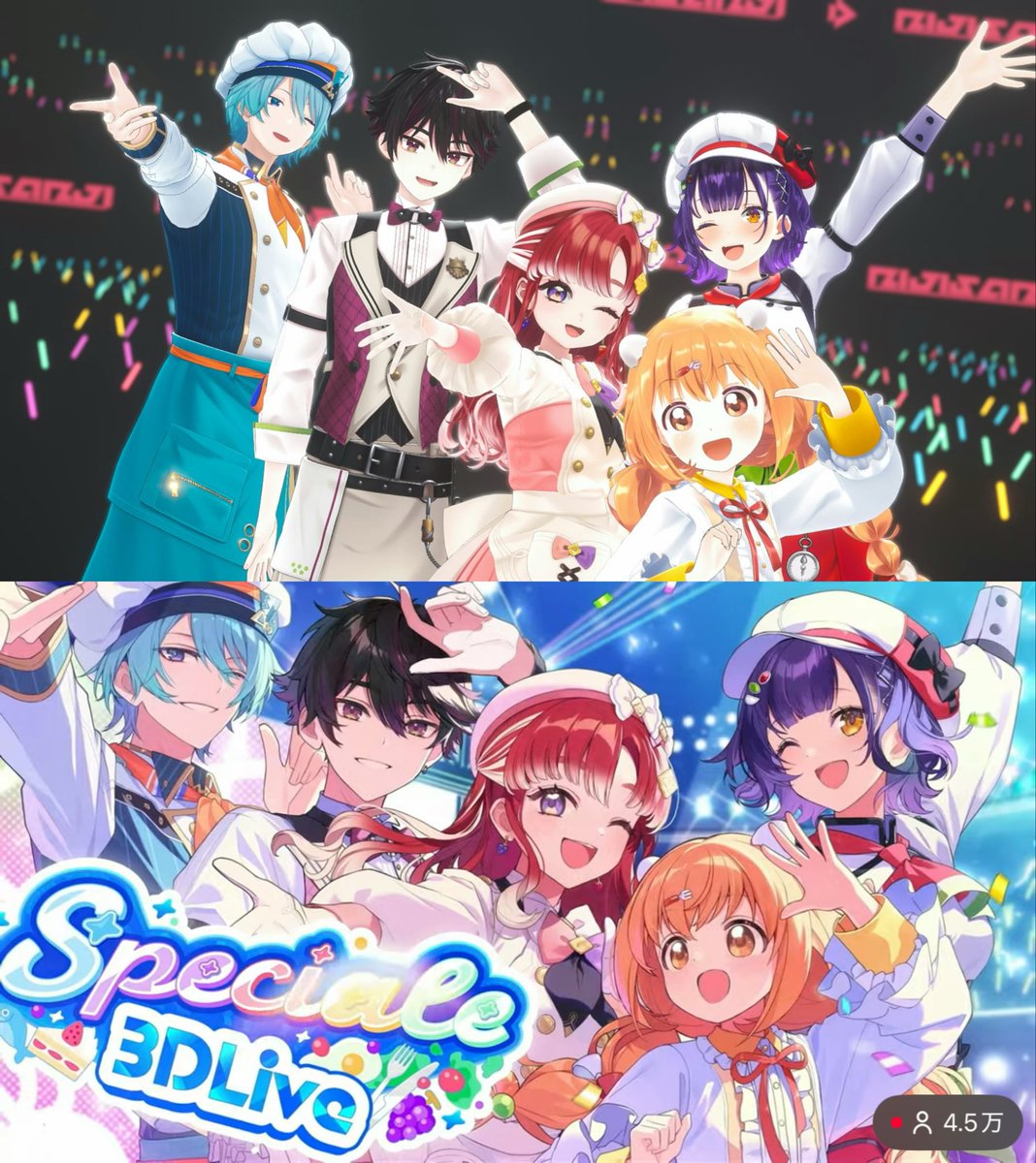 obon_816's tweet photo. サムネ再現まであるの福利厚生が😭😭 https://t.co/MV5JVILsta