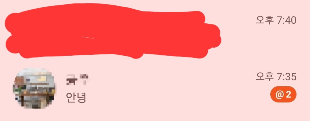 ye2sori6's tweet photo. 아니오늘뭐임?????
왜다들오랜만에갑자기연락하는데ㅋㅋㅋ
그동안뭐하다가오늘다같이오는거야 https://t.co/ZOxNKCtLKO