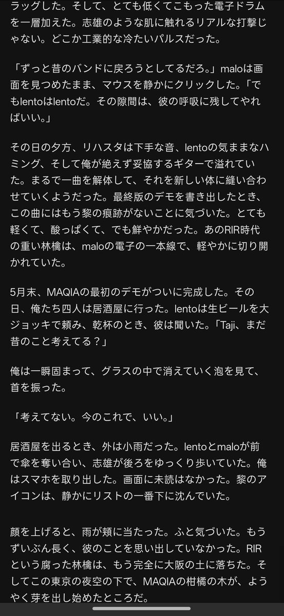 Yun_llz's tweet photo. https://t.co/2zVFNw1p6V