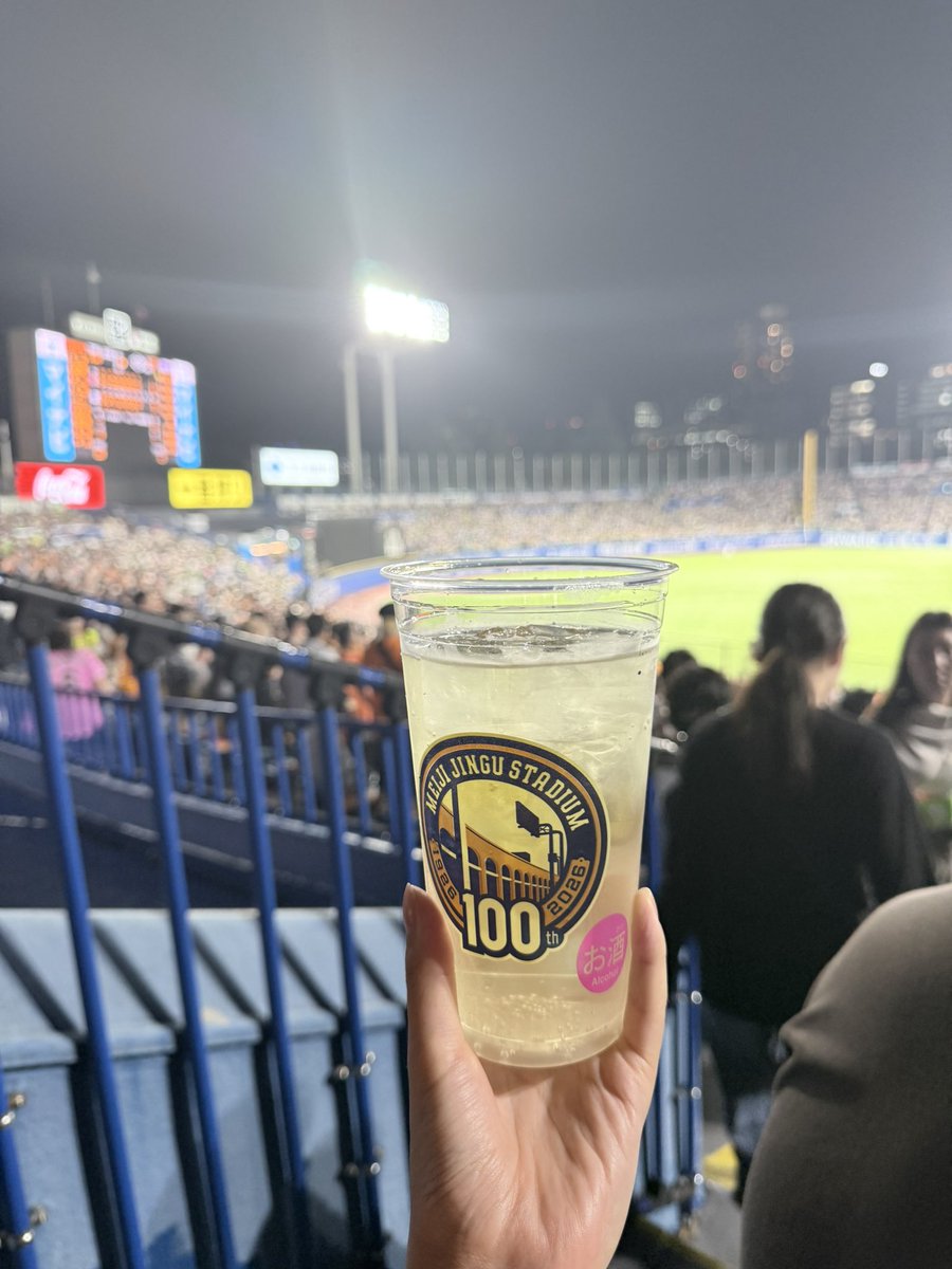 連日の野球のストレス(※見てるだけ)を酒で流しています
人生の原動力は怒りだと思う‼️年俸返せ‼️ https://t.co/8VqntFMrD0