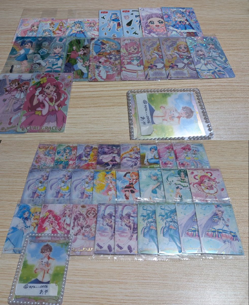 aya__0006's tweet photo. 【交換】 プリキュア キラキラカードグミ グミカ 名探偵プリキュア 
譲アンサー ミスティック ズキューン わんぷり集合 異種、過去弾2枚目
求兎山悟
グミカ最優先で求めております(ウエハースカードは優先度低め)
郵送のみ 1〜〇
お気軽にお声掛けください！ https://t.co/cUrfoPEpmH