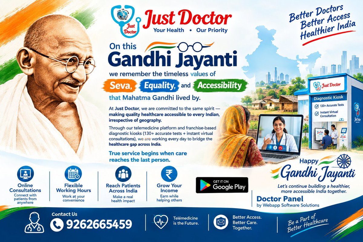 JustDoctorIndia's tweet photo. On this Gandhi Jayanti, we remember the timeless values of Seva, Equality, and Accessibility that Mahatma Gandhi lived by.
At Just Doctor, we are committed to the same spirit — making quality healthcare accessible to every Indian, irrespective of geography. 1 https://t.co/pFXORMIkcV