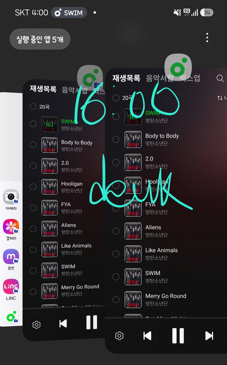 duek2jjjing's tweet photo. 정각리셋 기다리며 파둔계정 모아보기

I am voting for #ARIASBTS at the 2026 ARIA Music Awards. https://t.co/oH5ofb4RIO