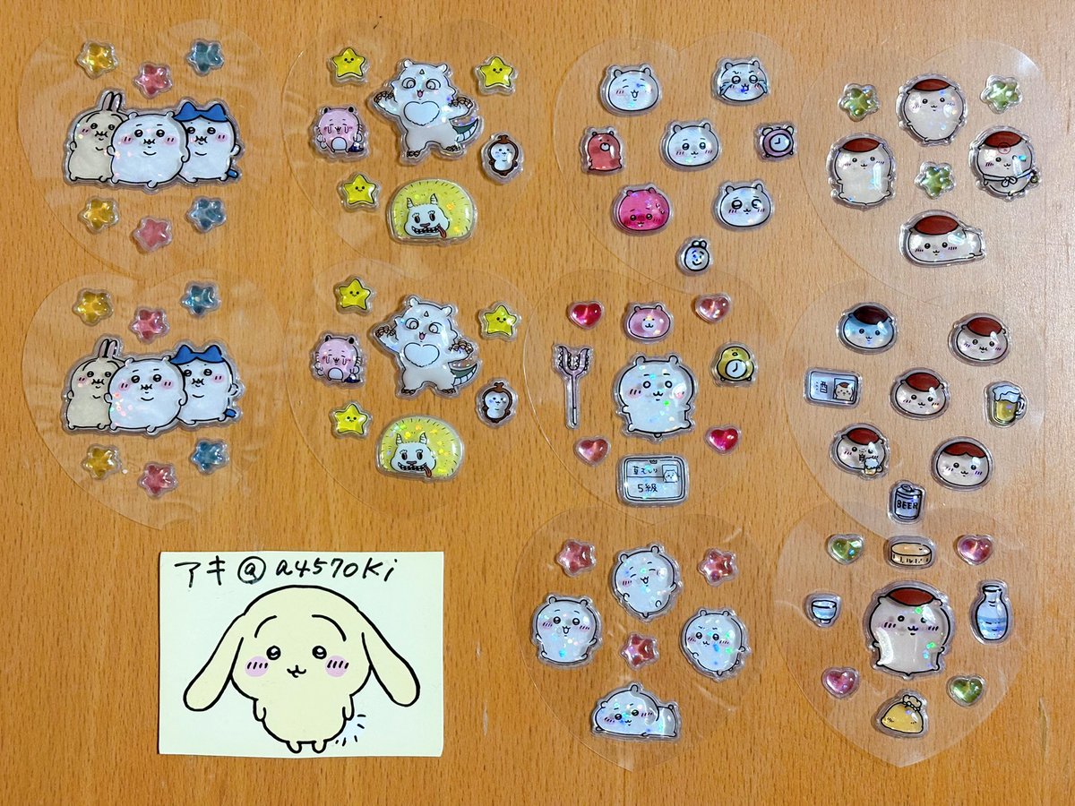 a4570ki's tweet photo. 【交換】ちいかわ 交換 PUKU CHURU seal プクちゅる シール

譲)画像1  シート毎
求)画像2  ゾウ(あくむ)のシート

ゾウのシート複数希望しております
郵送交換希望です
未成年不可

検索からでもお気軽にお声掛け下さい
よろしくお願いします https://t.co/nBcey3TyuP