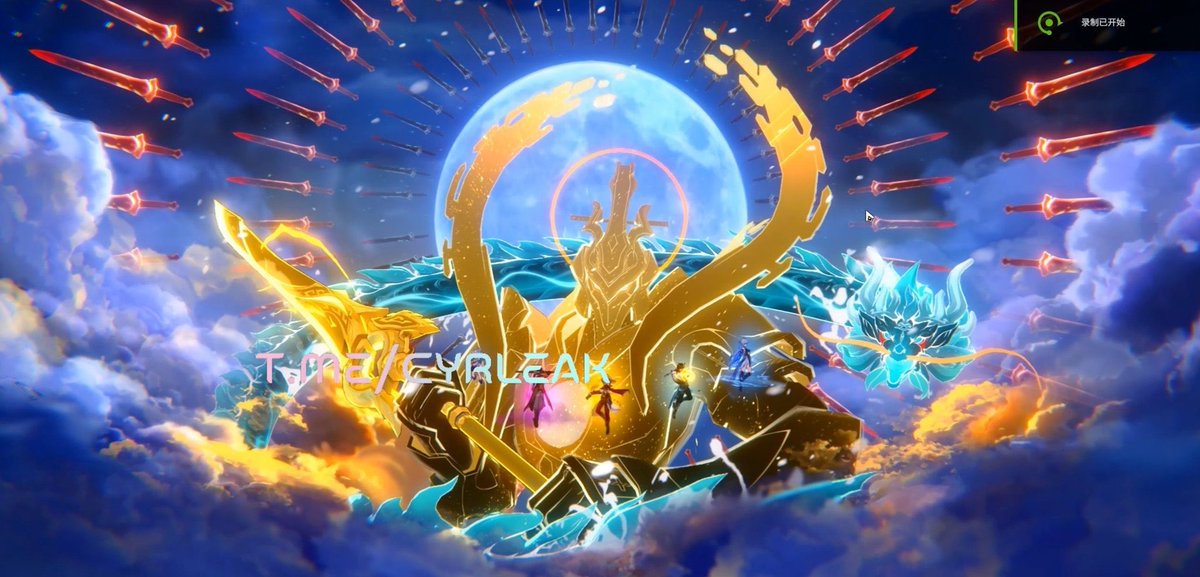 jingrenIvr's tweet photo. the lightning-lord on the center, the azure dragon circling him, jingliu’s moon at the back and blade’s swords around them… i love everything about this https://t.co/r8HAfPJLp4