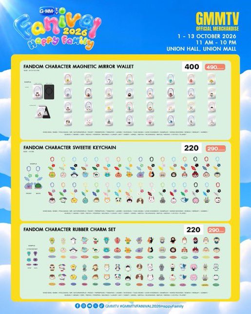 dearpeachhh's tweet photo. ✨ รับหิ้ว มีคิวรอบ walk-in 10/10

♡ สินค้าราคาตามในรูป
♡ ลดราคา ~15-20%

✖️ ไม่ได้คูปอง ✖️
📮 ems 50 / นัดรับ

🙌🏻 สั่งได้ทาง dm เลยค่ะ 

#GMMTVFANIVAL2026HappyFamily https://t.co/d0S6Ss4Us9