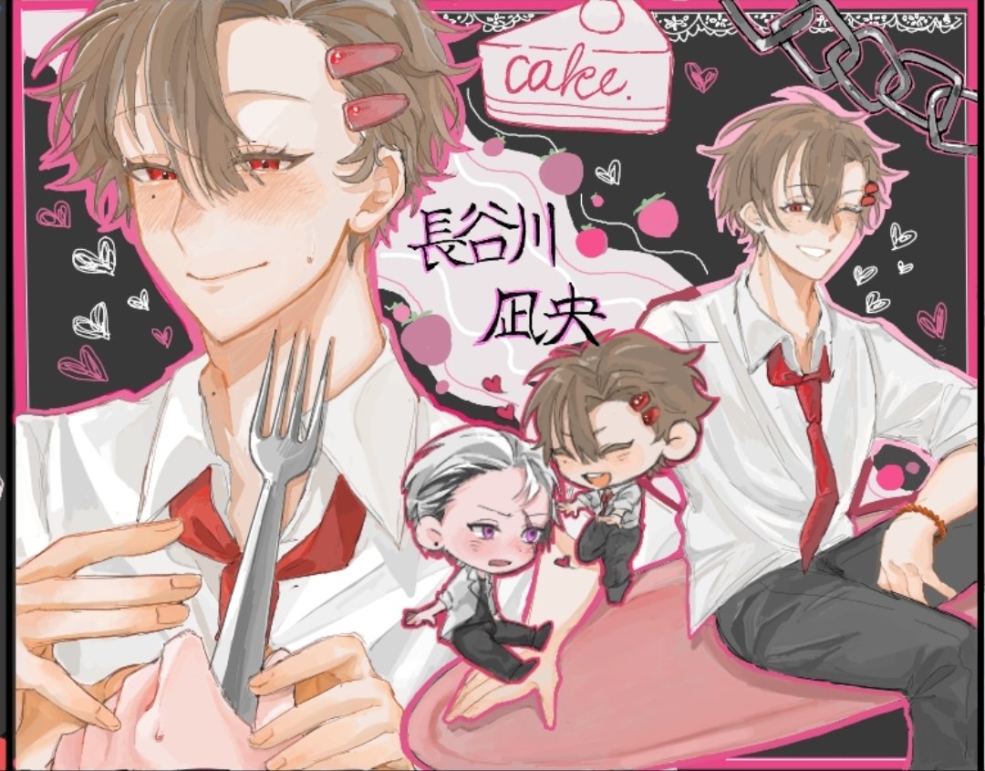 _raisero's tweet photo. ケーキでおじゃましてまーす❣️🍰 https://t.co/dCSJJUVerp
