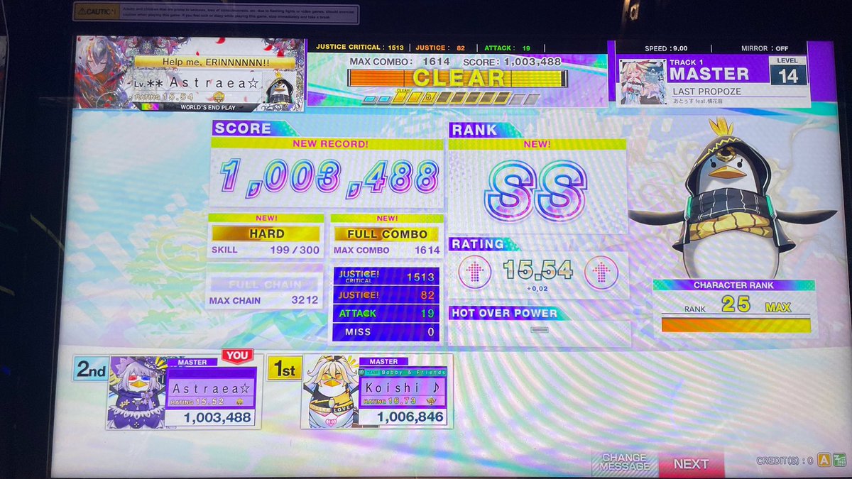 uwunithm's tweet photo. random ass 14 fc dude lmao https://t.co/3ampL2g47E