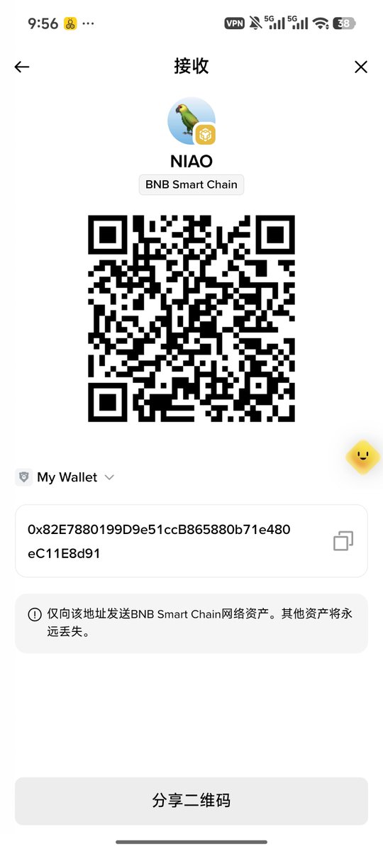 xiaochouhao's tweet photo. @husngzilp 0x82E7880199D9e51ccB865880b71e480eC11E8d91 https://t.co/xifS5O6V84