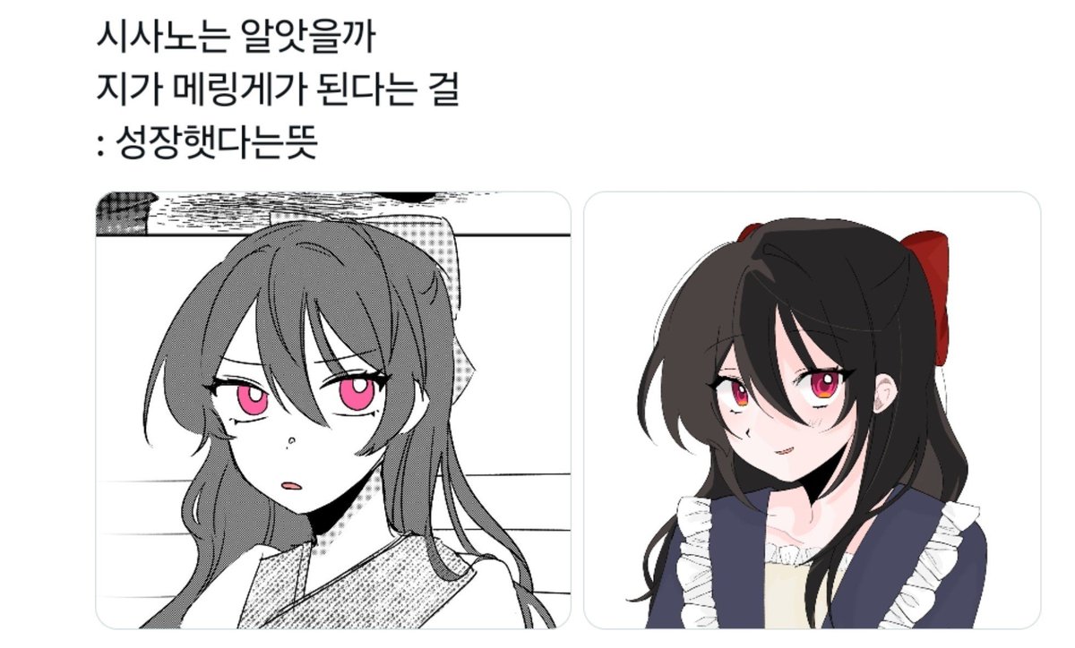 prxmxm's tweet photo. 2년전그림 꼴뵈기 싫어서 안올렷었는데 재탕캐였어요 // https://t.co/CTogy4N1Is