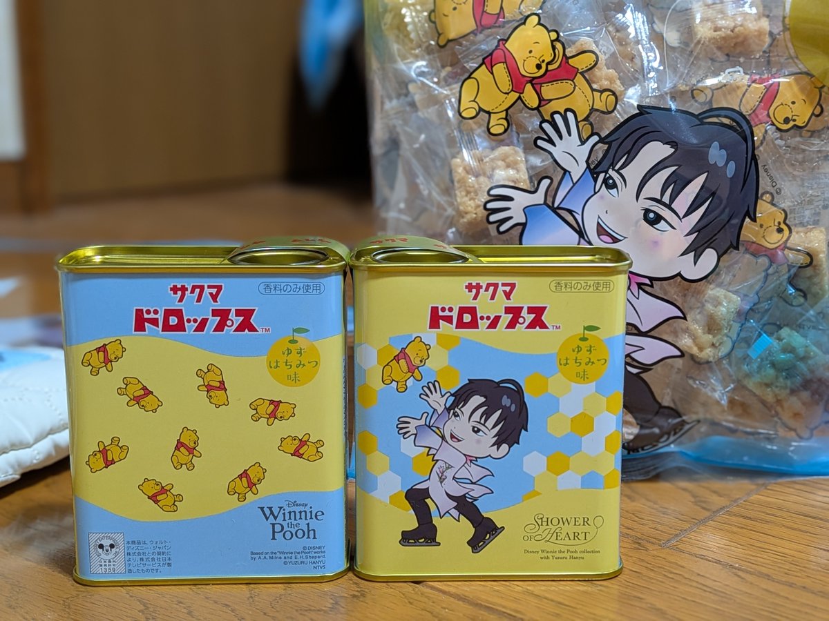 crystalwings127's tweet photo. おすすめされていたこの並べ方がやりたくてサクマドロップス2つ買っちゃった人です https://t.co/s6Z6hZJGxT