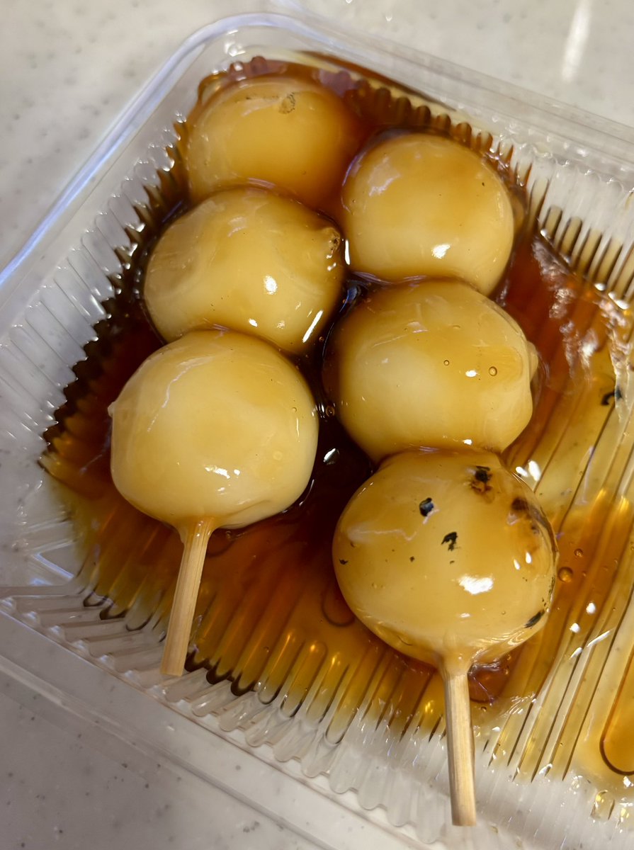 Link0713's tweet photo. ある女優さんが絶賛のみたらし団子😋

近々、TVにお店が登場するって🏡 https://t.co/KeyHOLRtIr