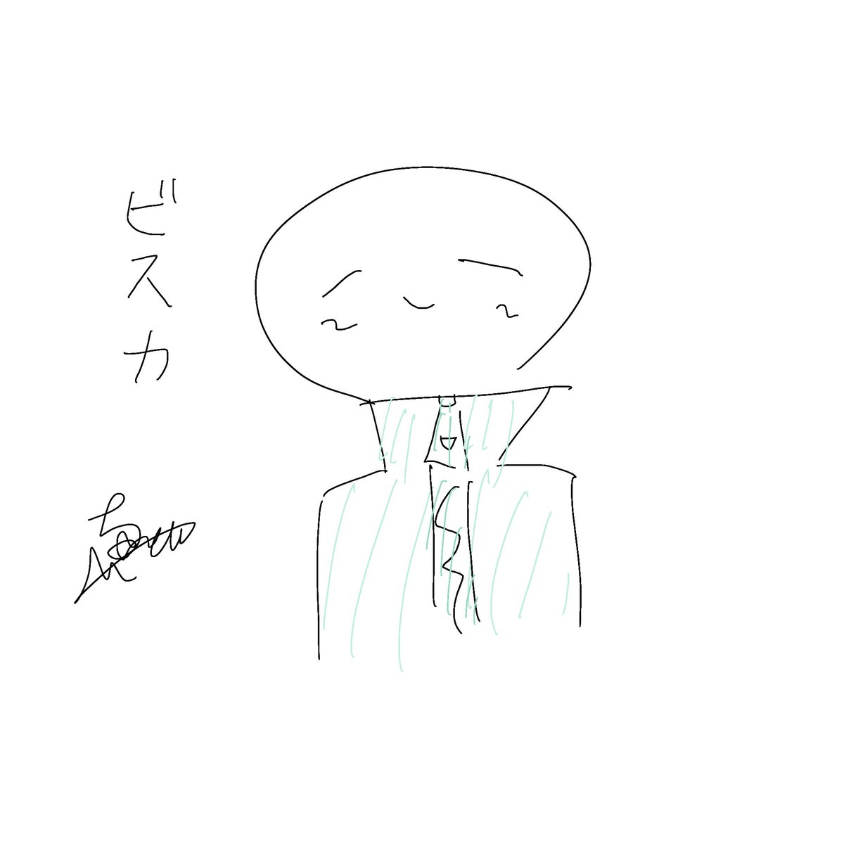 o82kuroe's tweet photo. #三十秒で雑リア学生お絵描き
@Curryroux_hek 
メン失です🌙 https://t.co/OWZwrbdW9p