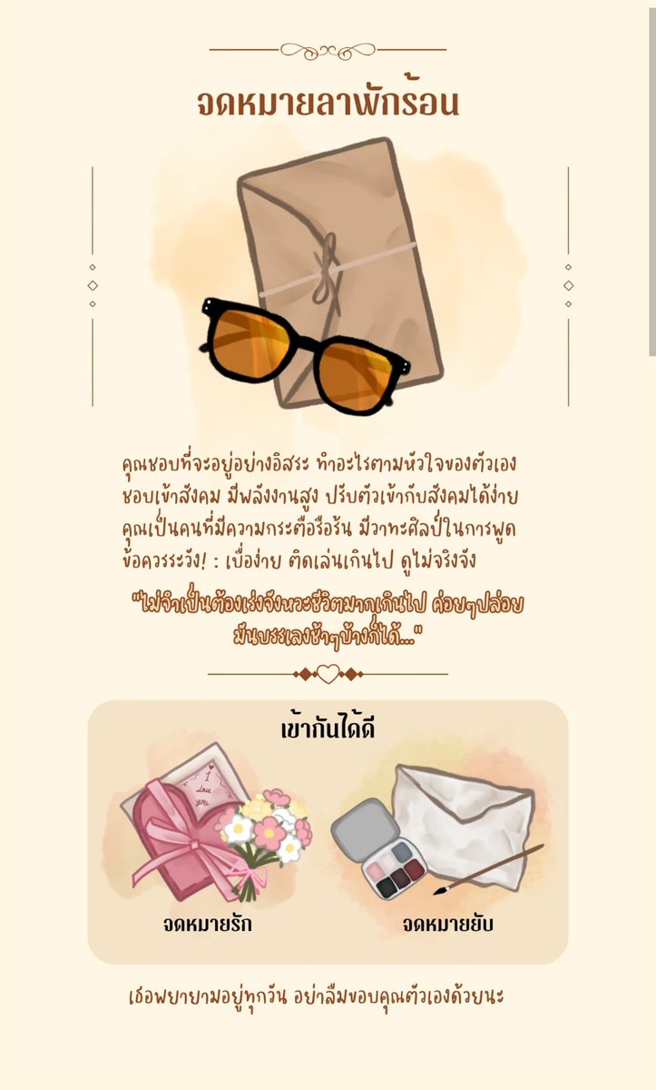 Monor_2212's tweet photo. @koibito_n งืมๆๆ https://t.co/fwA6bqejgV