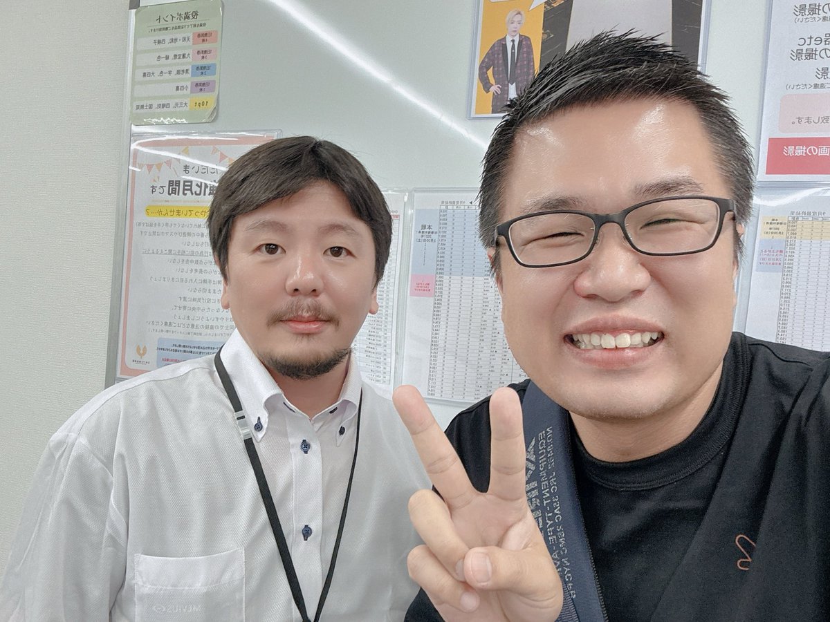 naga_i1991's tweet photo. 軍師を倒しにきました🔥 https://t.co/hN3QJNZPMb