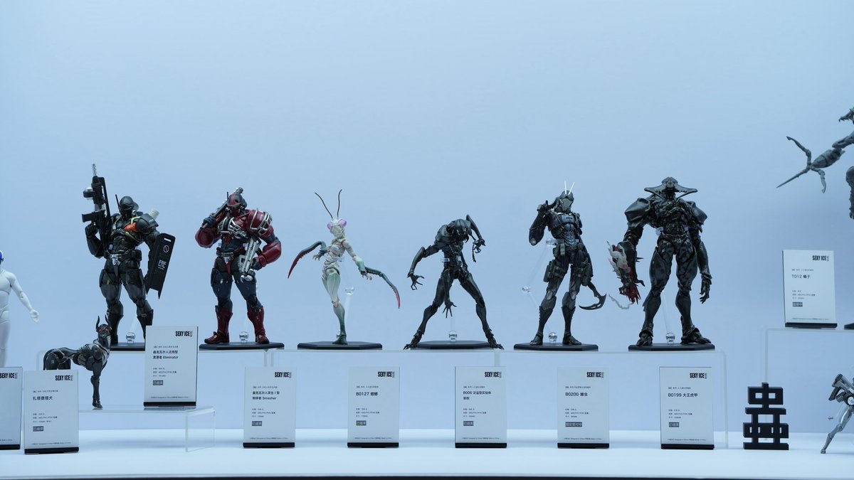 Sexyice2019's tweet photo. WF2026 上海 🧊✨  
#SEXYICE2019  
#sexyice  
#WF  
#WF2026  
#ワンフェス2026  
#ワンダーフェスティバル https://t.co/JvnVRyz1h2