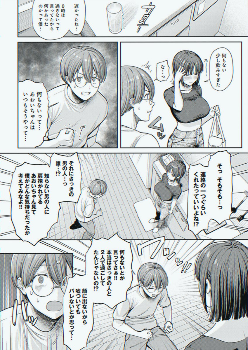 lavetho's tweet photo. https://t.co/BMLGDkxp2y