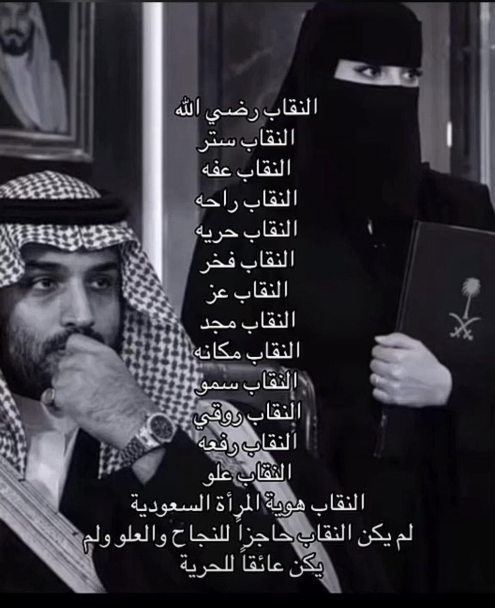 Ndo_249's tweet photo. @AJELNEWS24 https://t.co/N9botbRoRy