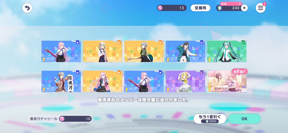 321rakugaki's tweet photo. あいしてる https://t.co/BT0EgYQRb7