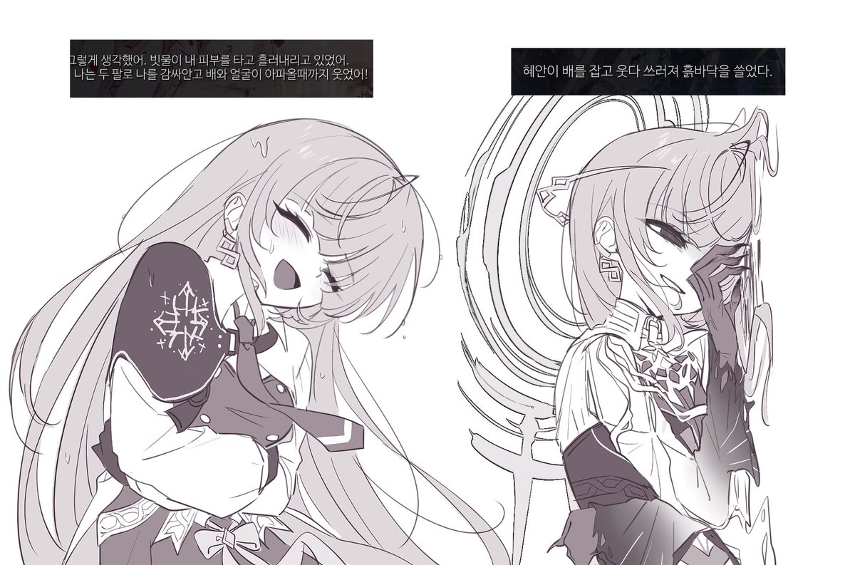 VIPA_502's tweet photo. https://t.co/CA9lDGiobC