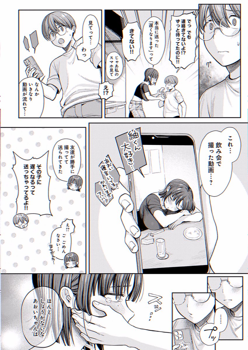 lavetho's tweet photo. https://t.co/FmKEUdTc8y