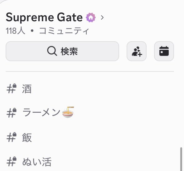 raitenjin's tweet photo. @iuiu0301 ｲﾚﾃｪﾅｲﾚﾃｪﾅ…
ｾﾞｯﾀｲｺｺﾉﾒﾃﾞｨｱｲﾁﾗﾝｦ…
ｱﾘｯﾀｹ…ﾐｾﾃ…ﾐｾﾏｸﾘﾀｲﾅ…！ https://t.co/bqrRIwdWV7