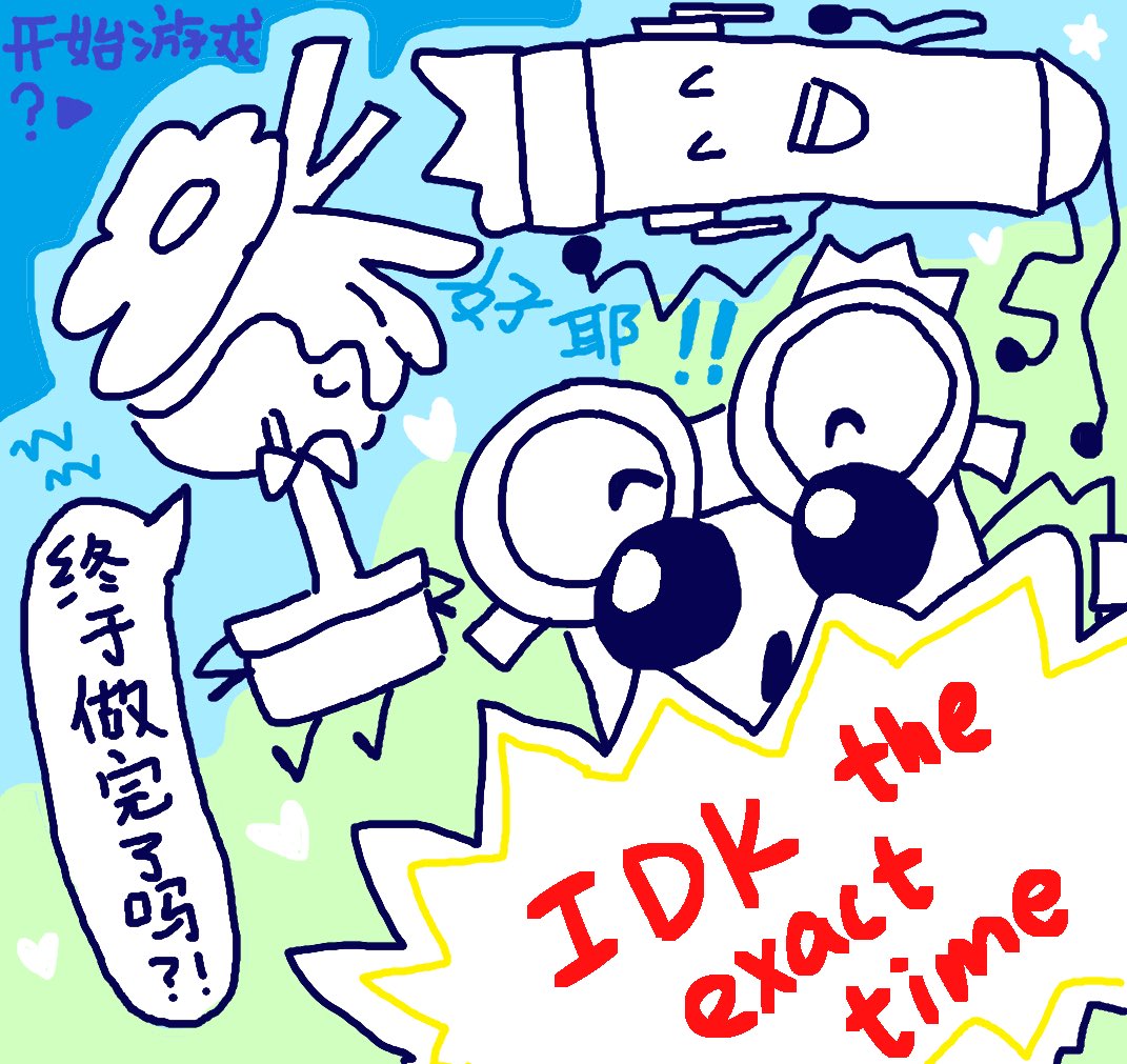 Go1denSpr1ng404's tweet photo. Guys，my show will be released later
家人们这个开始游戏我在外面也会发，现在在等字幕处理完，这样就能让不懂中文的朋友们也看懂啦！！（耶！
#osc #objectshow #物品秀 #开始游戏part1 #StartGamePart1 https://t.co/stmawti8eR