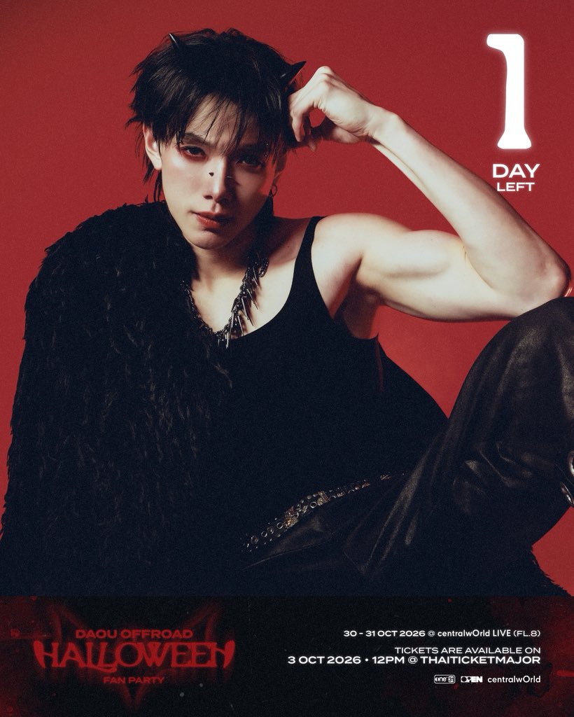 OPENLABEL_TH's tweet photo. พรุ่งนี้แล้วว!! เตรียมกดบัตร ไปปาร์ตี้วันปล่อยผีด้วยกัน

TICKETS AVAILABLE TOMORROW!

「 DAOUOFFROAD 👻
HALLOWEEN FAN PARTY 」

📅 30-31 OCTOBER 2026
📍 centralwOrld Live (FL. 8)

🎟️ TICKETS ON SALE
3 OCTOBER 2026 | 12 PM (GMT+7)
@ THAITICKETMAJOR
🔗 https://t.co/xf2xlxk5Qr

#DAOUOFFROADHalloweenFanParty
#DAOUOFFROAD #ต้าห์อู๋ออฟโรด
#OPENLABEL